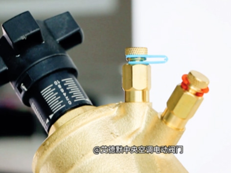 風(fēng)機(jī)盤管上是否一定要有靜態(tài)平衡閥-艾德默閥門