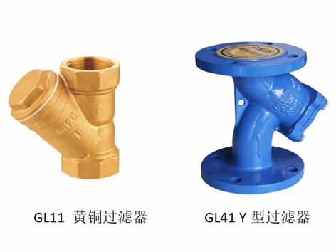 中央空調(diào)過(guò)濾器濾網(wǎng)怎么拆下來(lái)洗-艾德默閥門(mén)