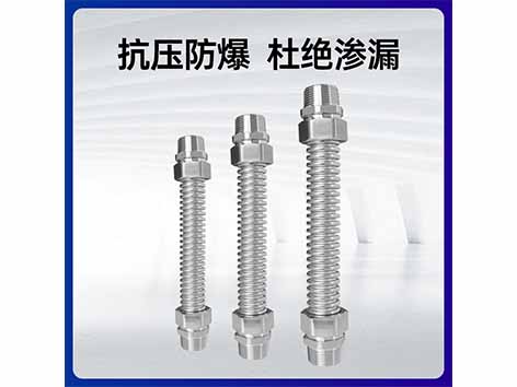 風(fēng)機盤管里面有波紋管嗎-艾德默閥門
