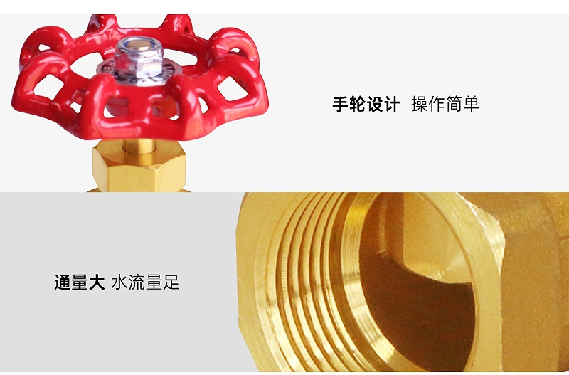風機盤管供回水管路截止閥什么材質(zhì)-艾德默閥門