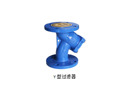 【艾德默閥門】辟謠！前置Y型過濾器影響水壓嗎？