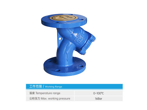 【艾德默閥門】辟謠！前置Y型過濾器影響水壓嗎？