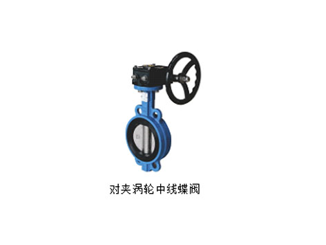 【艾德默閥門】小知識(shí)：給排水系統(tǒng)中哪些位置會(huì)設(shè)截止閥、止回閥、蝶閥？