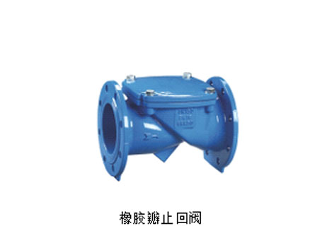 在線指導(dǎo)！黃銅、消聲、橡膠瓣、緩閉式止回閥這四大止回閥的安裝位置